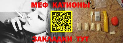 jwh Краснознаменск