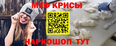 амф Комсомольск-на-Амуре