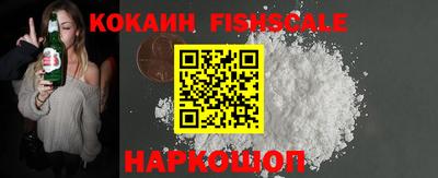 скорость Краснодар