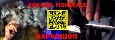 ГАЛЛЮЦИНОГЕННЫЕ ГРИБЫ Коммунар