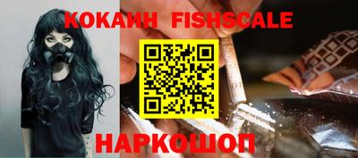 jwh Краснознаменск