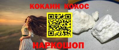 амф Комсомольск-на-Амуре