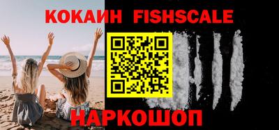 jwh Краснознаменск