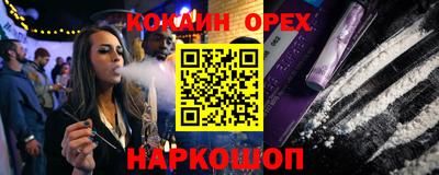 ГАЛЛЮЦИНОГЕННЫЕ ГРИБЫ Коммунар