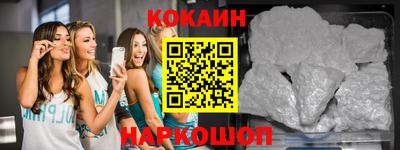 jwh Краснознаменск
