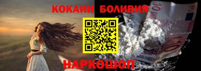 герыч Краснокаменск