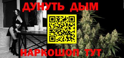мдма Конаково