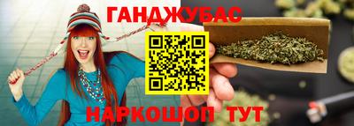 скорость Краснодар