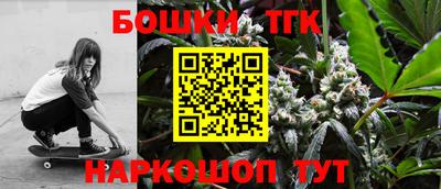 ГАЛЛЮЦИНОГЕННЫЕ ГРИБЫ Коммунар