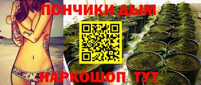 скорость Краснодар