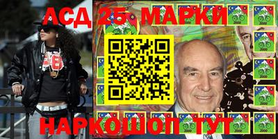 мдма Конаково