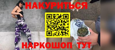 jwh Краснознаменск