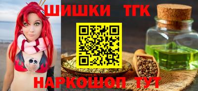 скорость Краснодар
