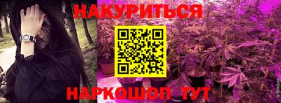 амф Комсомольск-на-Амуре