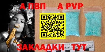 jwh Краснознаменск
