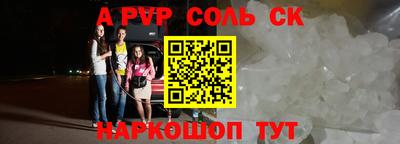 скорость Краснодар