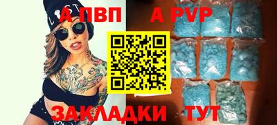 ГАЛЛЮЦИНОГЕННЫЕ ГРИБЫ Коммунар