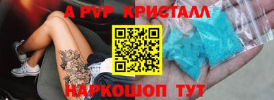 ГАЛЛЮЦИНОГЕННЫЕ ГРИБЫ Коммунар