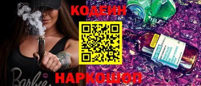 скорость Краснодар