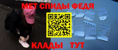 скорость Краснодар