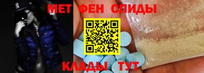 скорость Краснодар