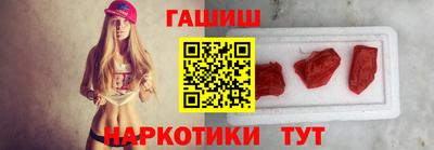 ГАЛЛЮЦИНОГЕННЫЕ ГРИБЫ Коммунар