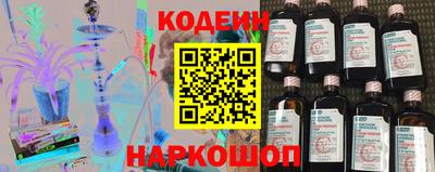 амф Комсомольск-на-Амуре