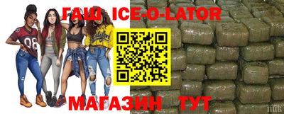 мдма Конаково