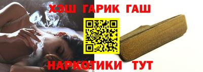 jwh Краснознаменск