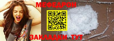 jwh Краснознаменск
