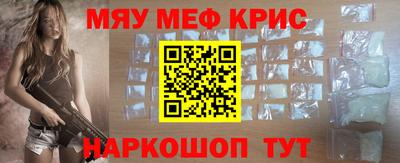 амф Комсомольск-на-Амуре