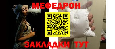 ГАЛЛЮЦИНОГЕННЫЕ ГРИБЫ Коммунар